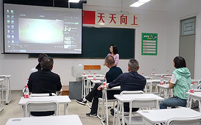 Training Room