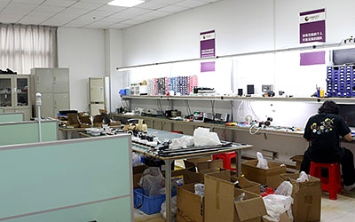 R&D Department
